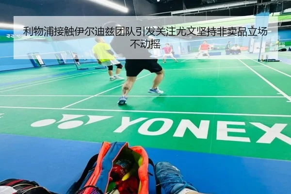 img_1783356700086_424_1_707.jpg